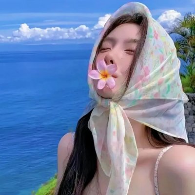 亲爱的小美人鱼